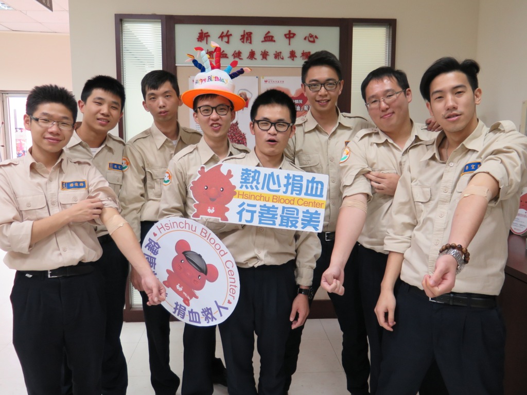 役男捐血做公益