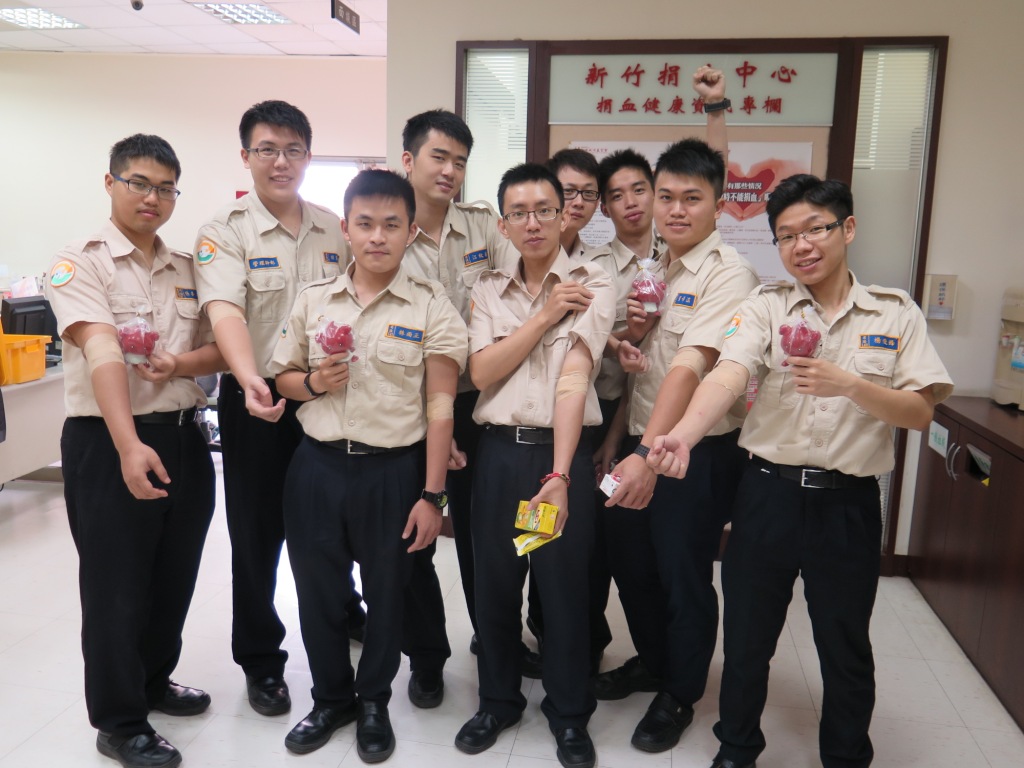 新竹分署役男捐血公益活動