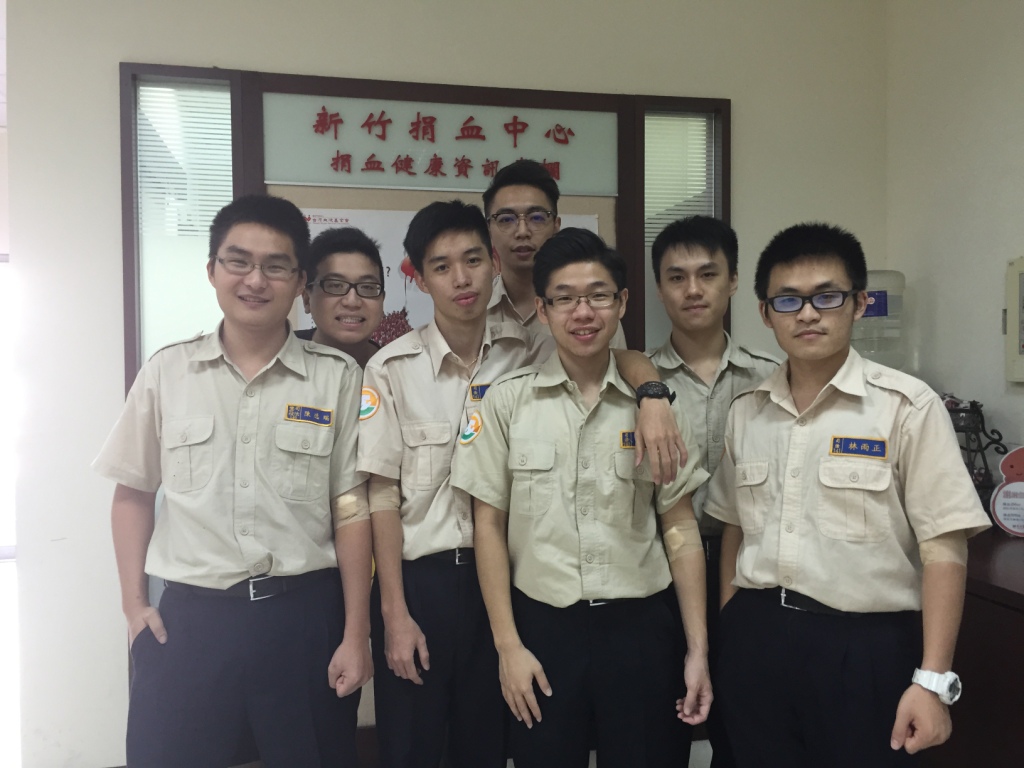 新竹分署役男捐血公益活動