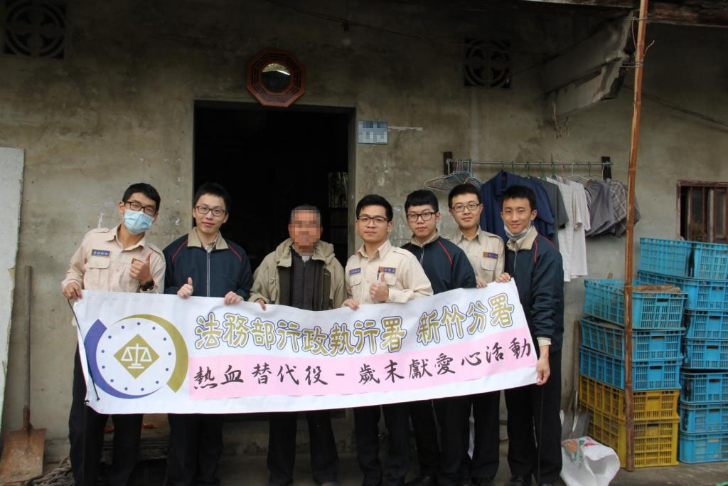 新竹分署辦理歲末年終關懷獨居老人及協助居家環境清潔