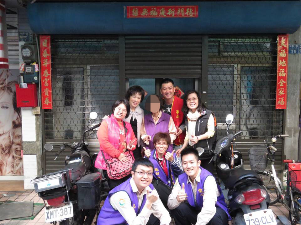 關懷老人4""