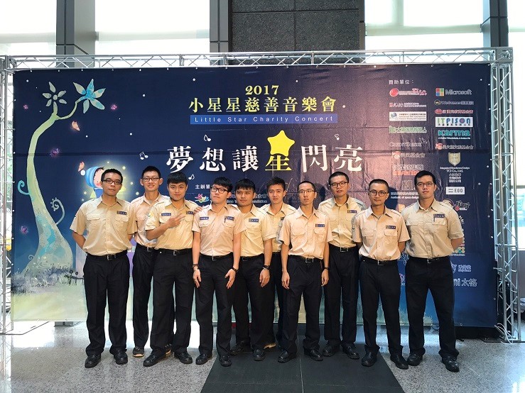 新北分署替代役男參與失親兒福利基金會公益活動