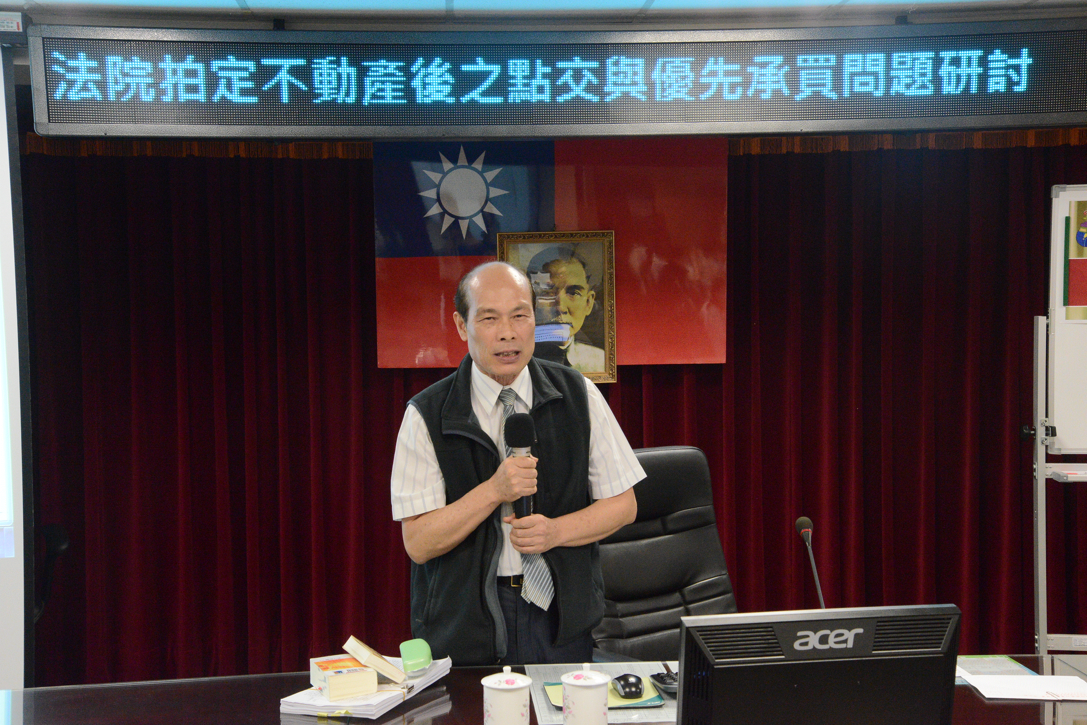 臺北分署辦理執行人員在職訓練