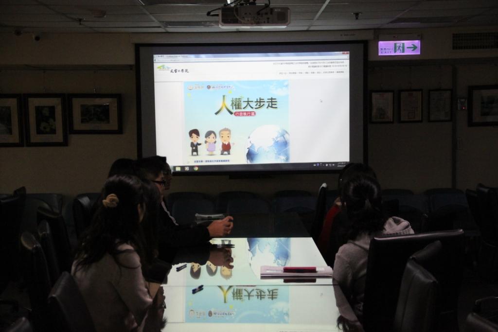 新竹分署辦理人權教育宣導「人權大步走-行政執行篇」