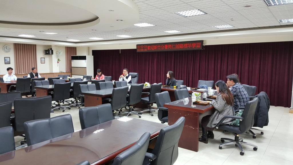 新竹分署參訪嘉義分署為民服務標竿學習