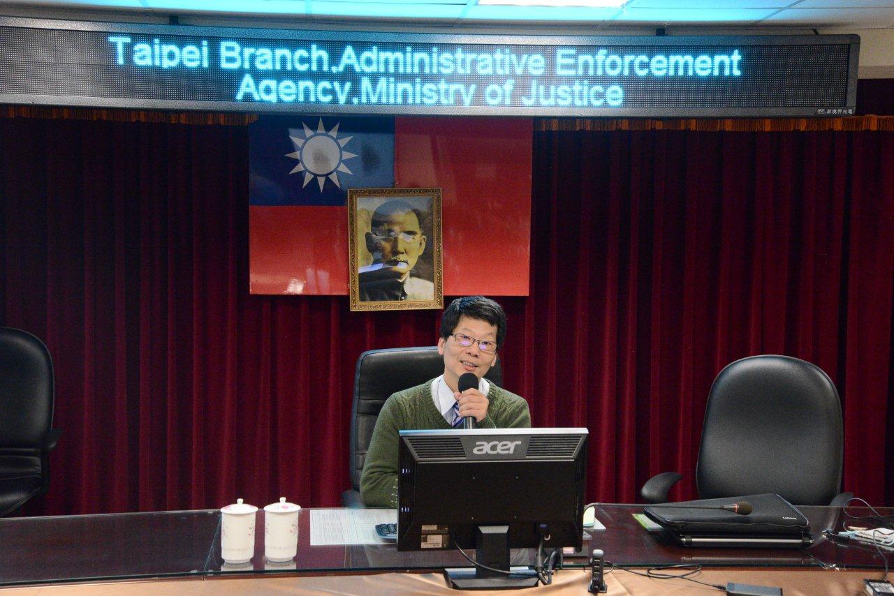 臺北分署辦理資訊安全教育講習