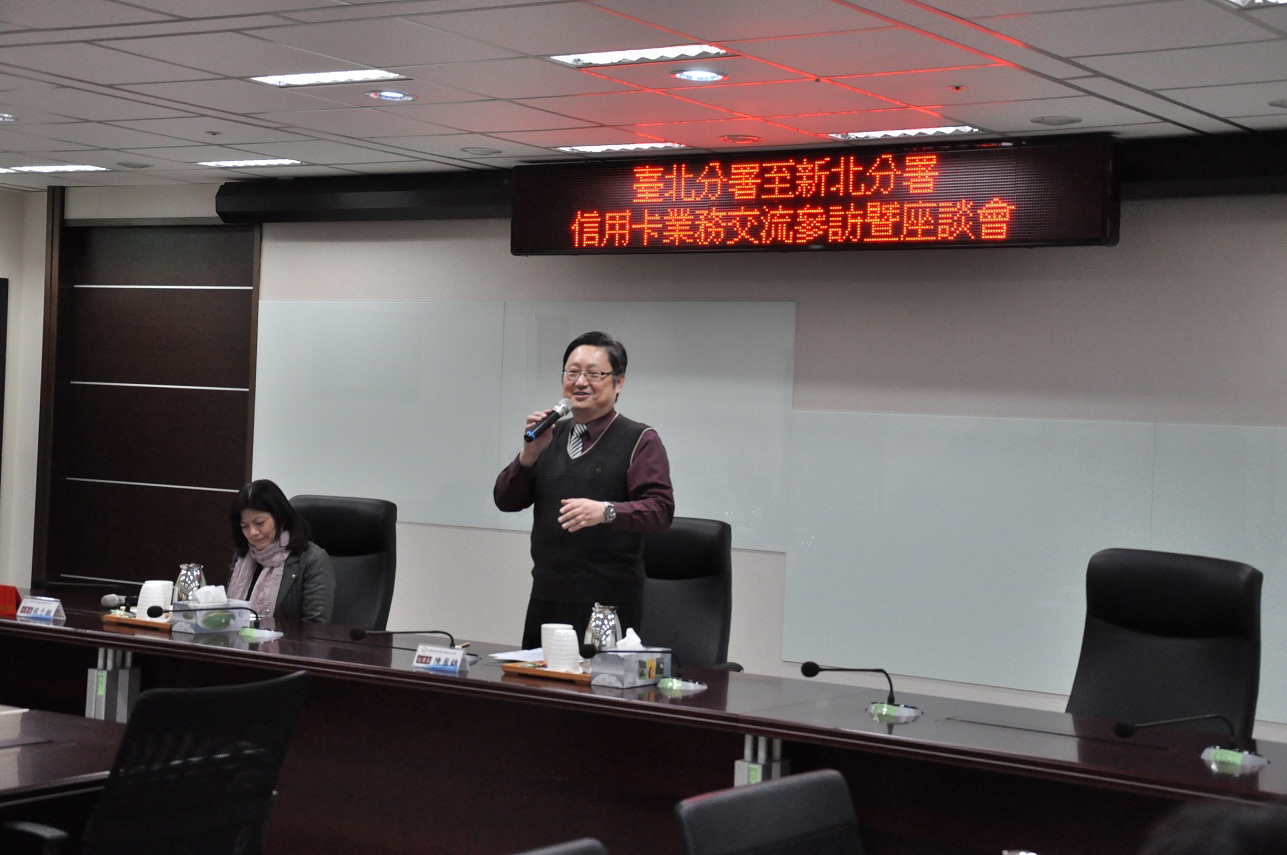 臺北分署侯分署長千姬率員至新北分署進行業務參訪交流