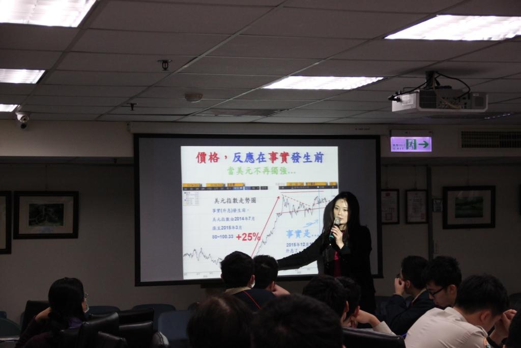 新竹分署辦理105年第1季理財講座