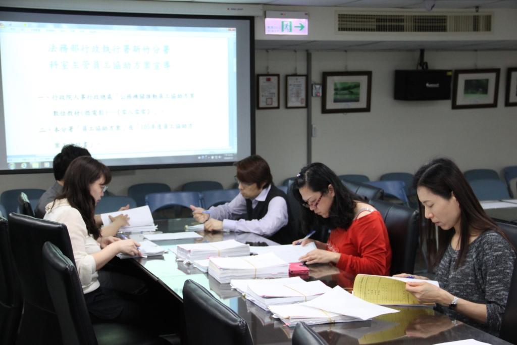 新竹分署辦理科室主管員工協助方案宣導
