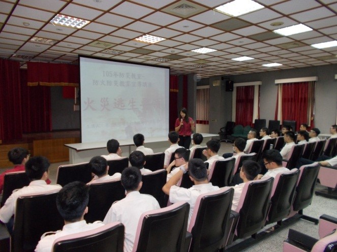 高雄分署替代役役男前往高雄市政府消防局-鼎金消防分局上防災講習課程