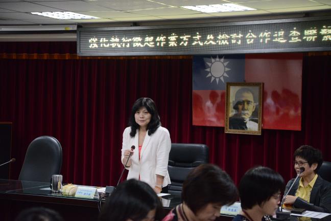 臺北分署與財政部臺北國稅局