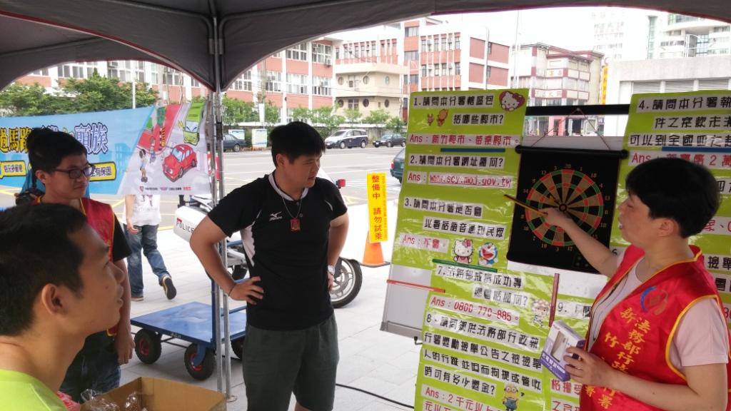 新竹分署推動電子發票租稅宣導活動
