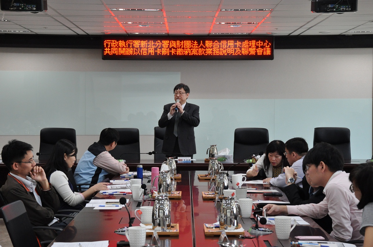 新北分署陳分署長盈錦致詞