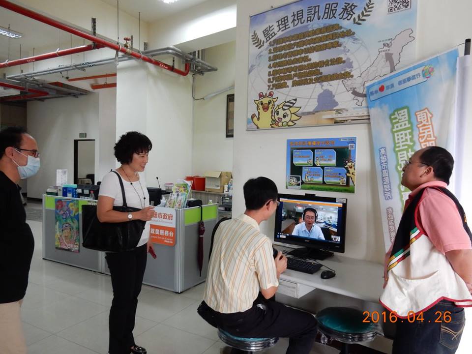 黃分署長參觀遠距視訊服務