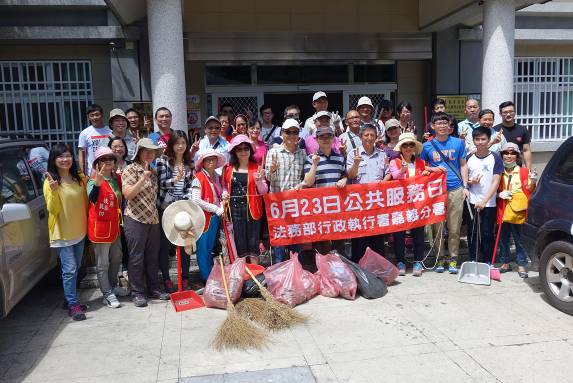舉辦環境教育活動