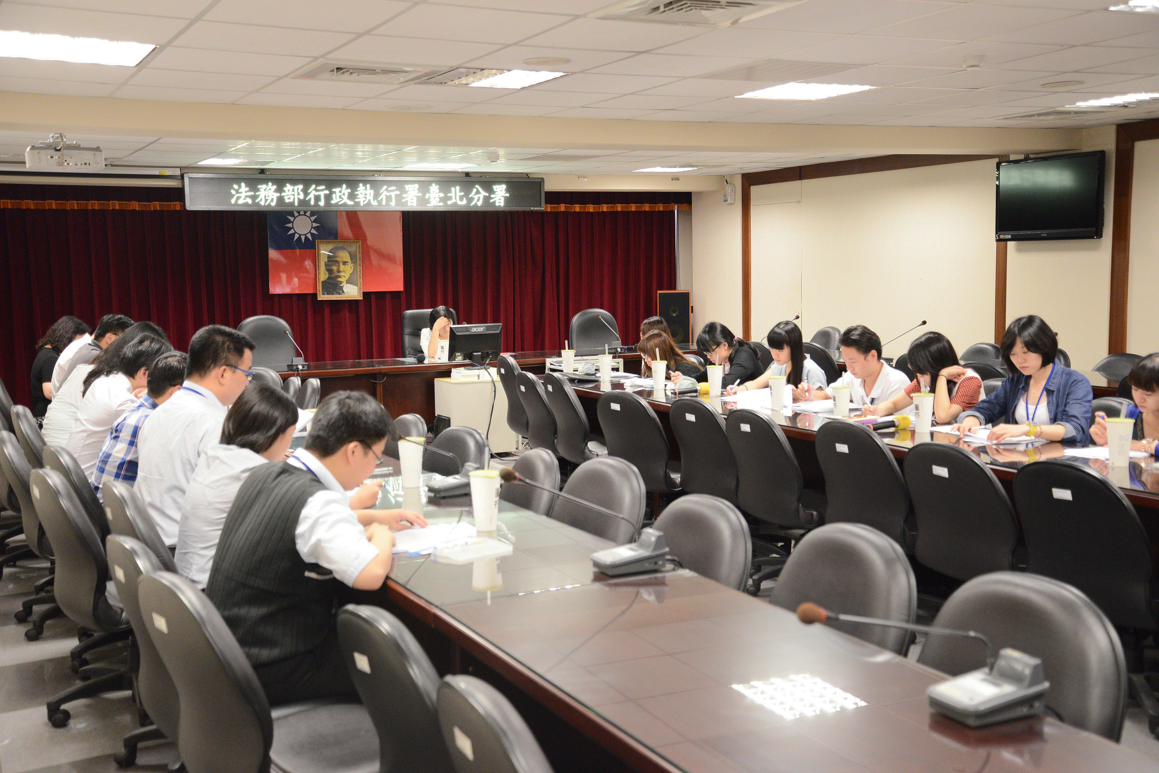臺北分署滯欠大戶會議