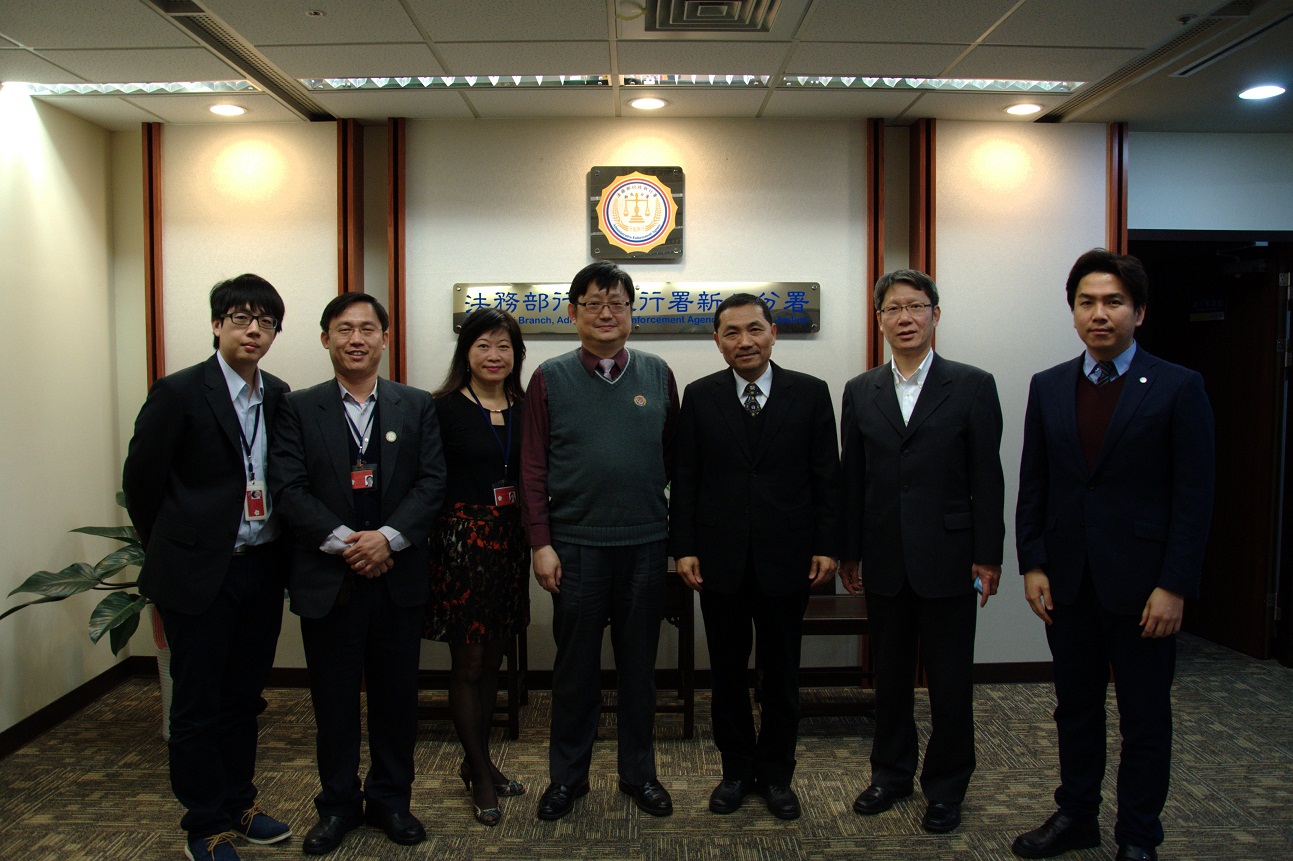 新北分署陳分署長盈錦暨執行官與侯副市長友宜等市府同仁合影留念