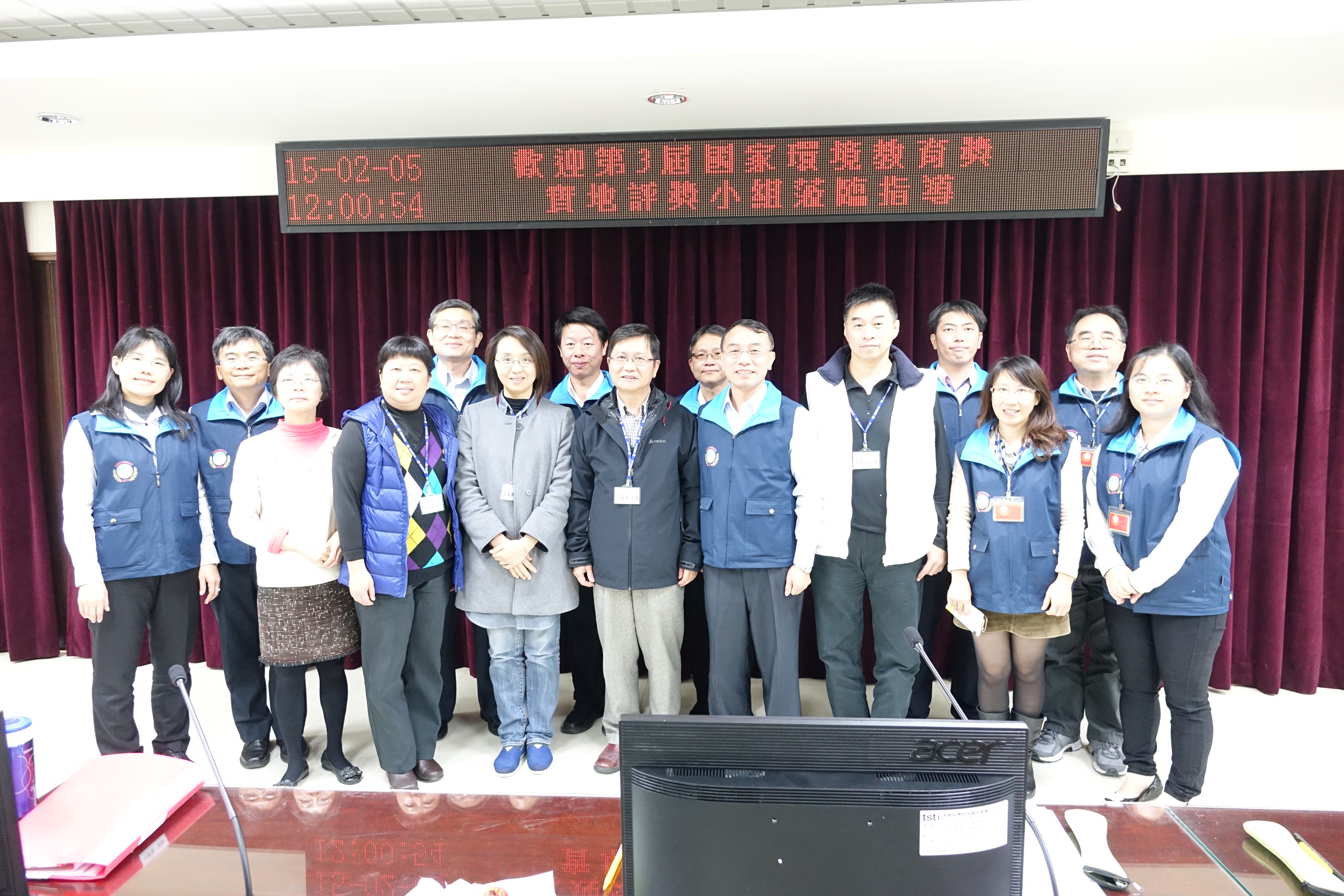 考核人員與嘉義分署單位主管及承辦人員合影