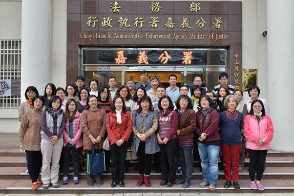 嘉義市政府人事處暨所屬人事機構參訪